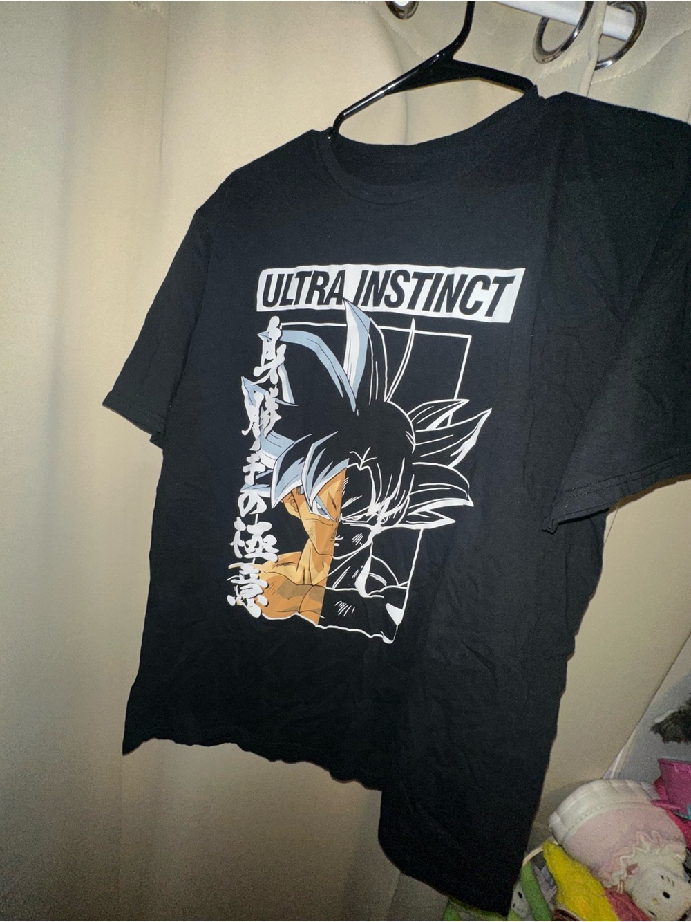 Hot Topic Dragon Ball Super Goku Ultra Instinct split graphic T-shirt men’s XL